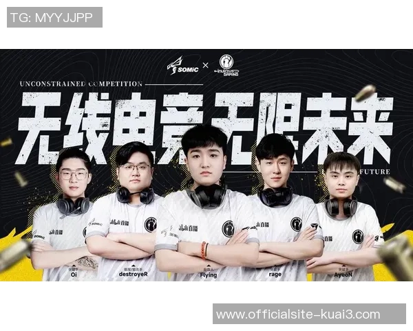 CSGO心理素质排行榜揭晓IG战队荣登第六名引发热议