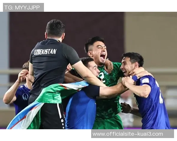 国足与乌兹别克的较量将在哪个城市举行及比赛时间安排解析