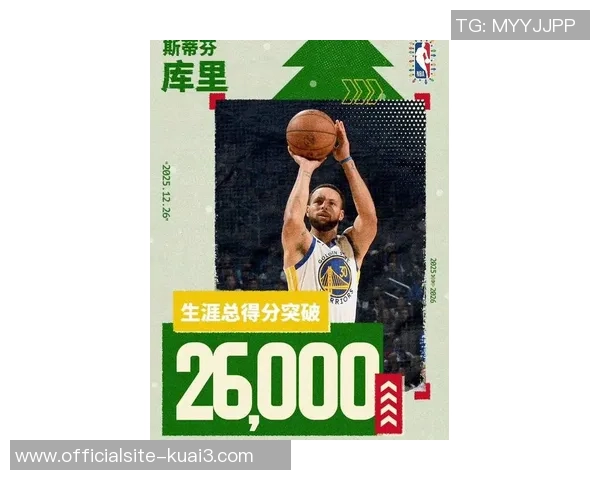 库里三分球总数突破四千大关创历史第一人新神迹再现篮球传奇