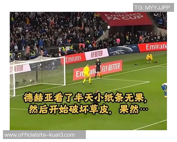 曼联对阵布莱顿精彩卫视直播全程回顾与赛后分析