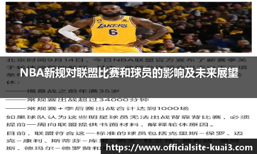 一分快三单双