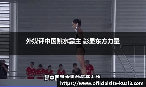 一分快3