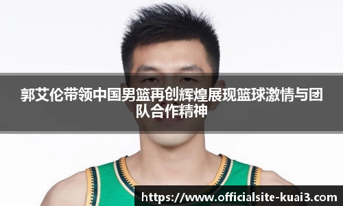 一分快三大小