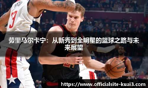 一分快3
