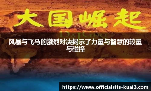 一分快三大小