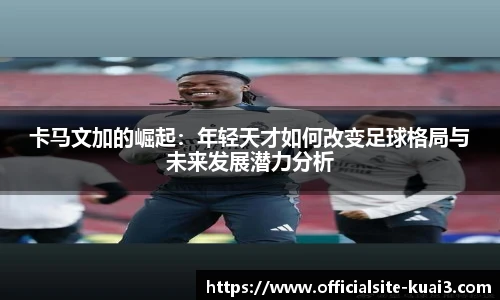 一分快三单双