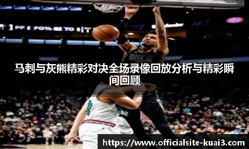 一分快三