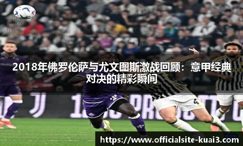 一分快三单双