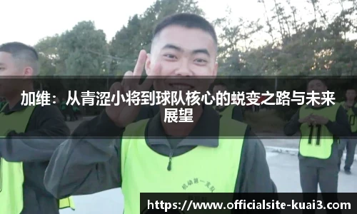 一分快三单双
