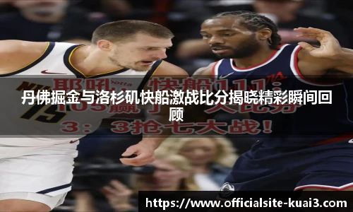 一分快3