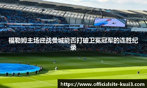 一分快三大小