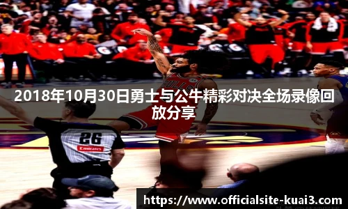 一分快三单双