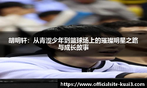 一分快三单双