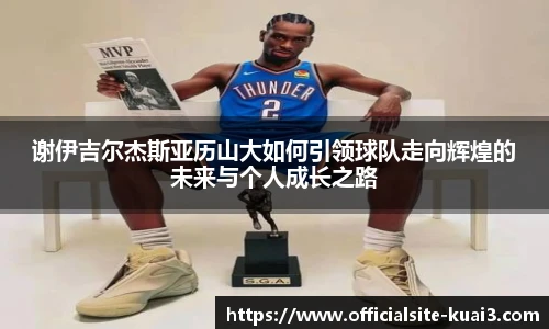 一分快三