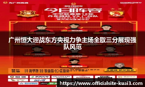 一分快三