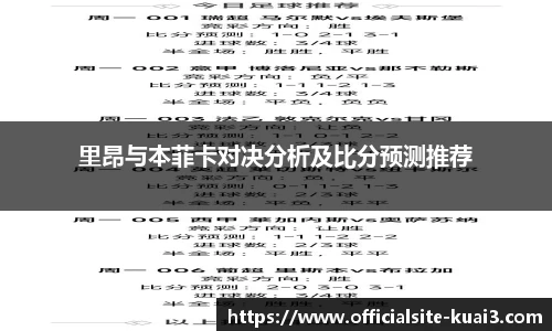 一分快三单双