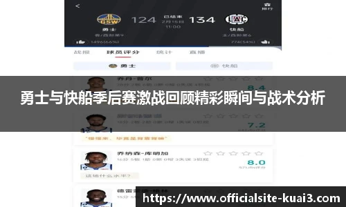 一分快三单双