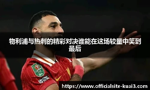 一分快三