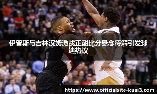 一分快3