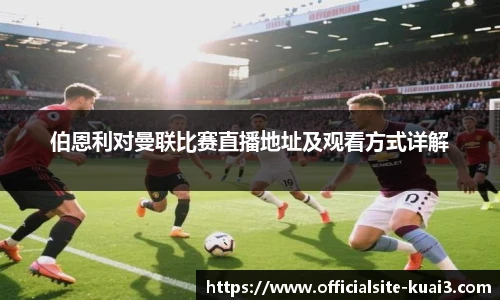 一分快三大小