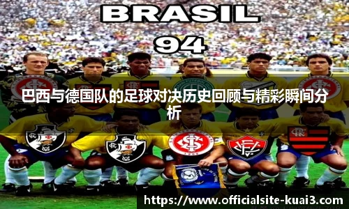 一分快三