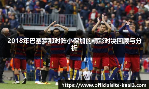 一分快三大小