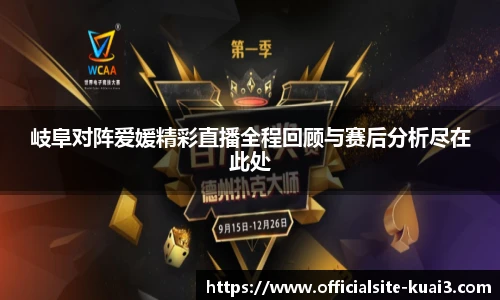 一分快3