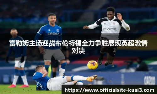 一分快3